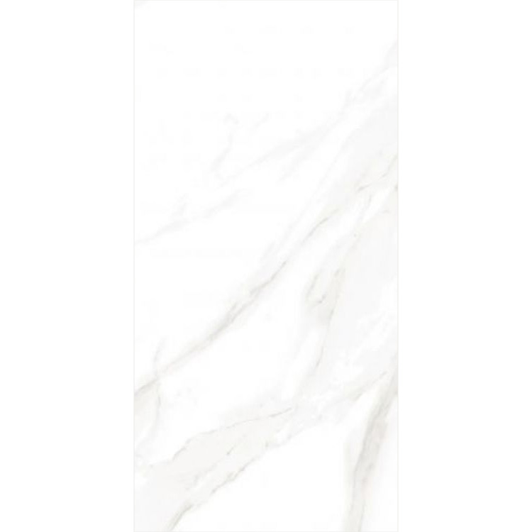 EC Calacatta Gold Matte 12 x 24 Porcelain Tile