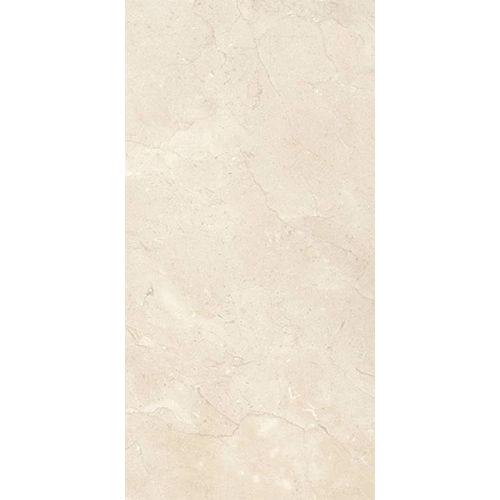 Prestigio Marfil Lucido 24 x 48 Porcelain Tile